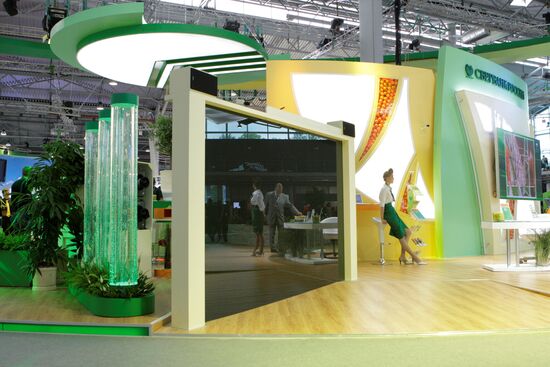 Sberbank's exhibit. PIEF