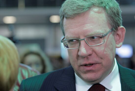 Finance Minister Aleksei Kudrin, St.Petersburg Economic Forum