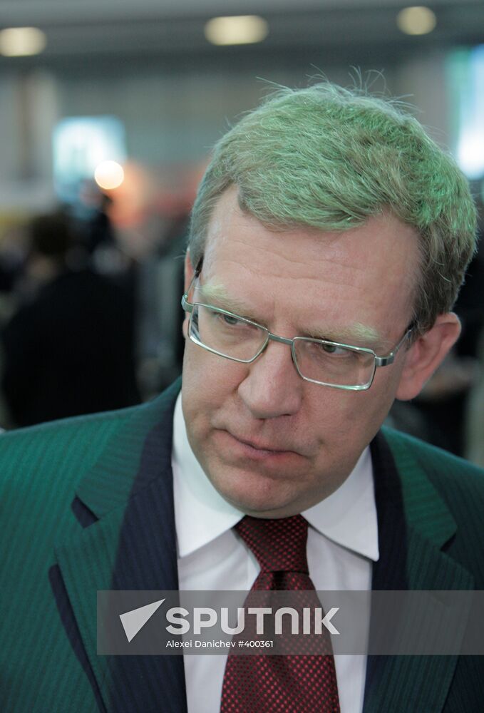 Finance Minister Aleksei Kudrin, St.Petersburg Economic Forum