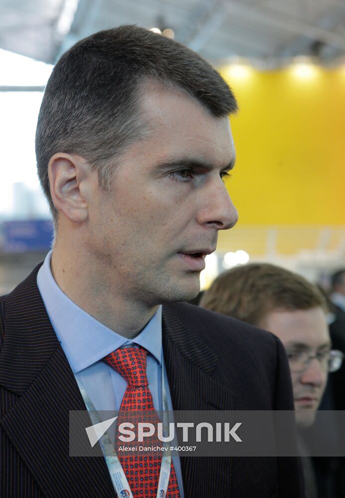 Aleksei Kudrin