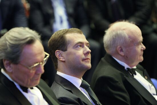 Dmitry Medvedev participates in St.Petersburg economic forum