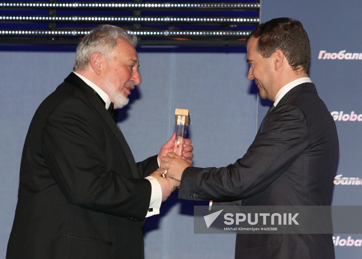 President Medvedev presenting Global Energy awards