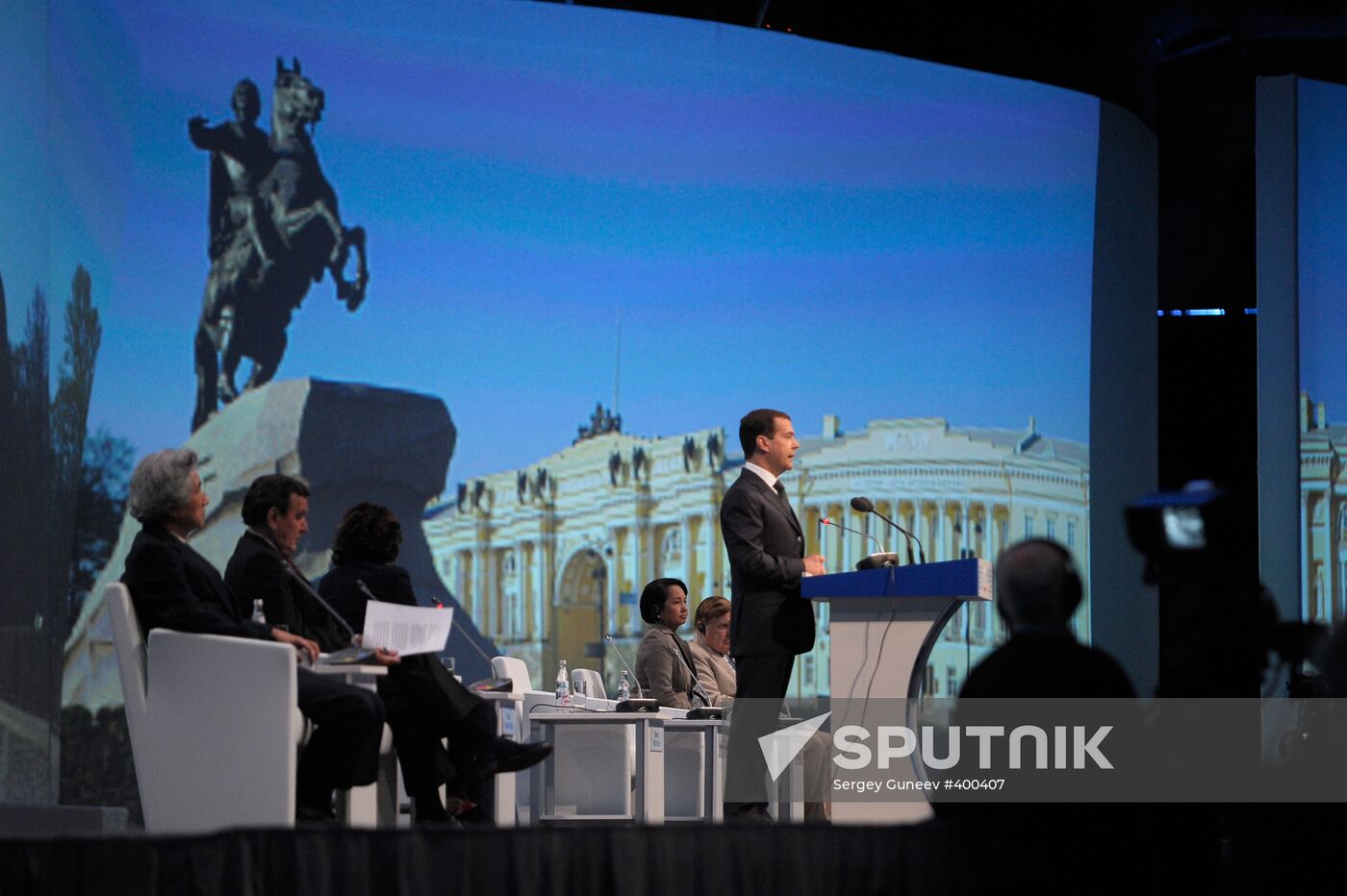 President Medvedev taking part in PIEF