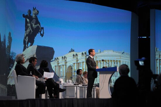 President Medvedev taking part in PIEF