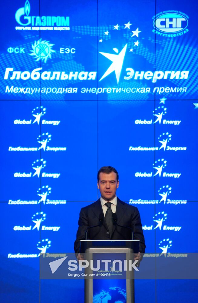 President Medvedev presenting Global Energy awards