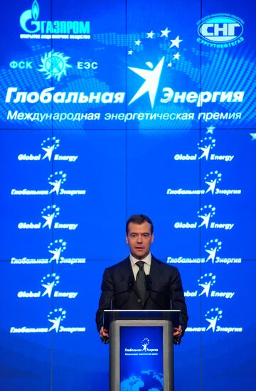 President Medvedev presenting Global Energy awards