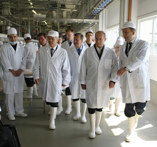 Russian Prime Minister Vladimir Putin visits Belgorod Region