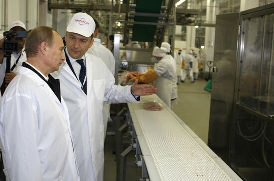 Russian Prime Minister Vladimir Putin visits Belgorod Region