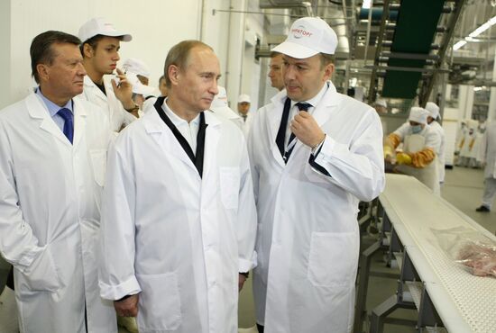 Russian Prime Minister Vladimir Putin visits Belgorod Region