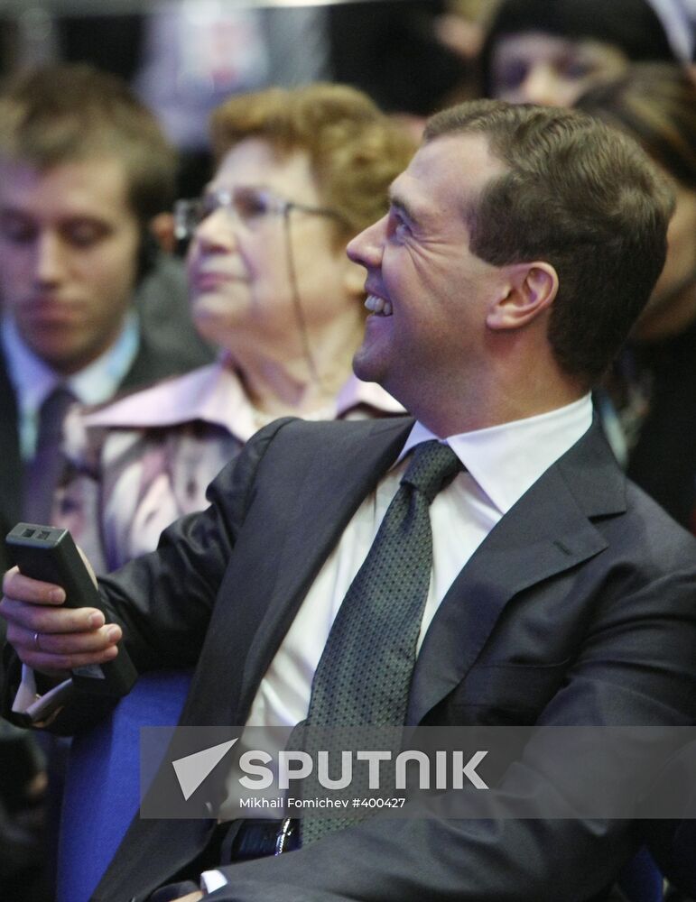 Russian President Dmitry Medvedev at St. Petersburg Forum