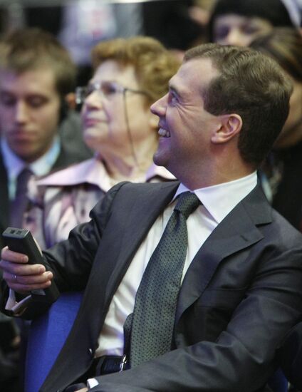 Russian President Dmitry Medvedev at St. Petersburg Forum