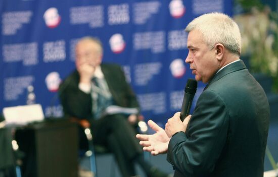 "Price of Oil" session at St. Petersburg Forum