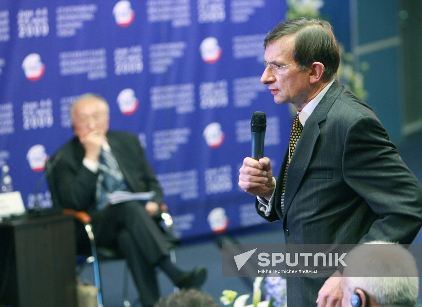 "Price of Oil" session at St. Petersburg Forum