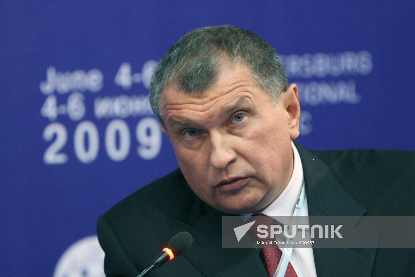 "Price of Oil" session at St. Petersburg Forum