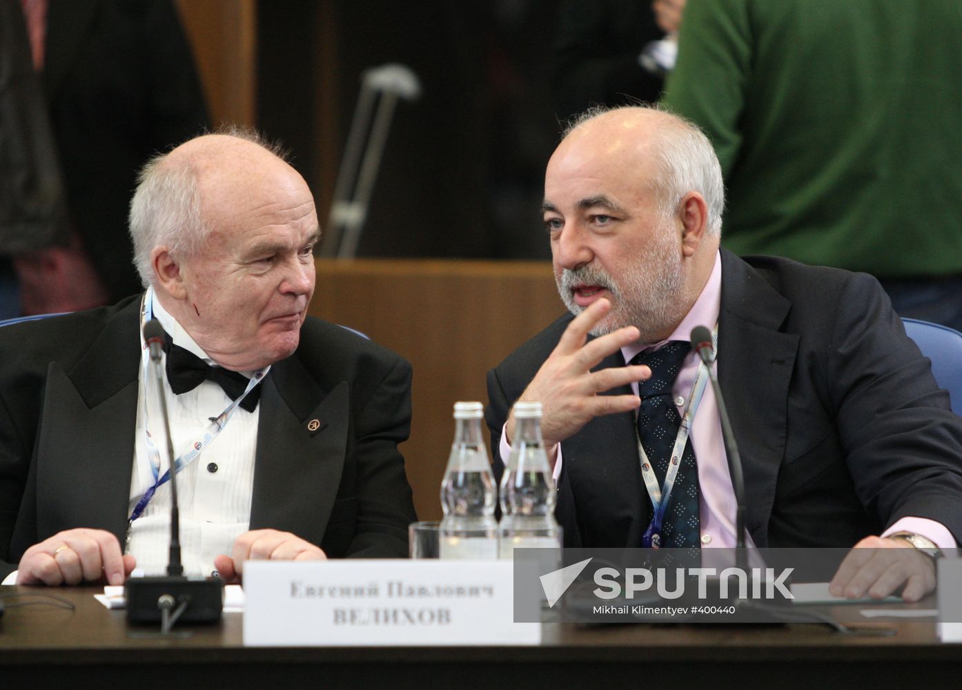 13th St. Petersburg International Economic Forum