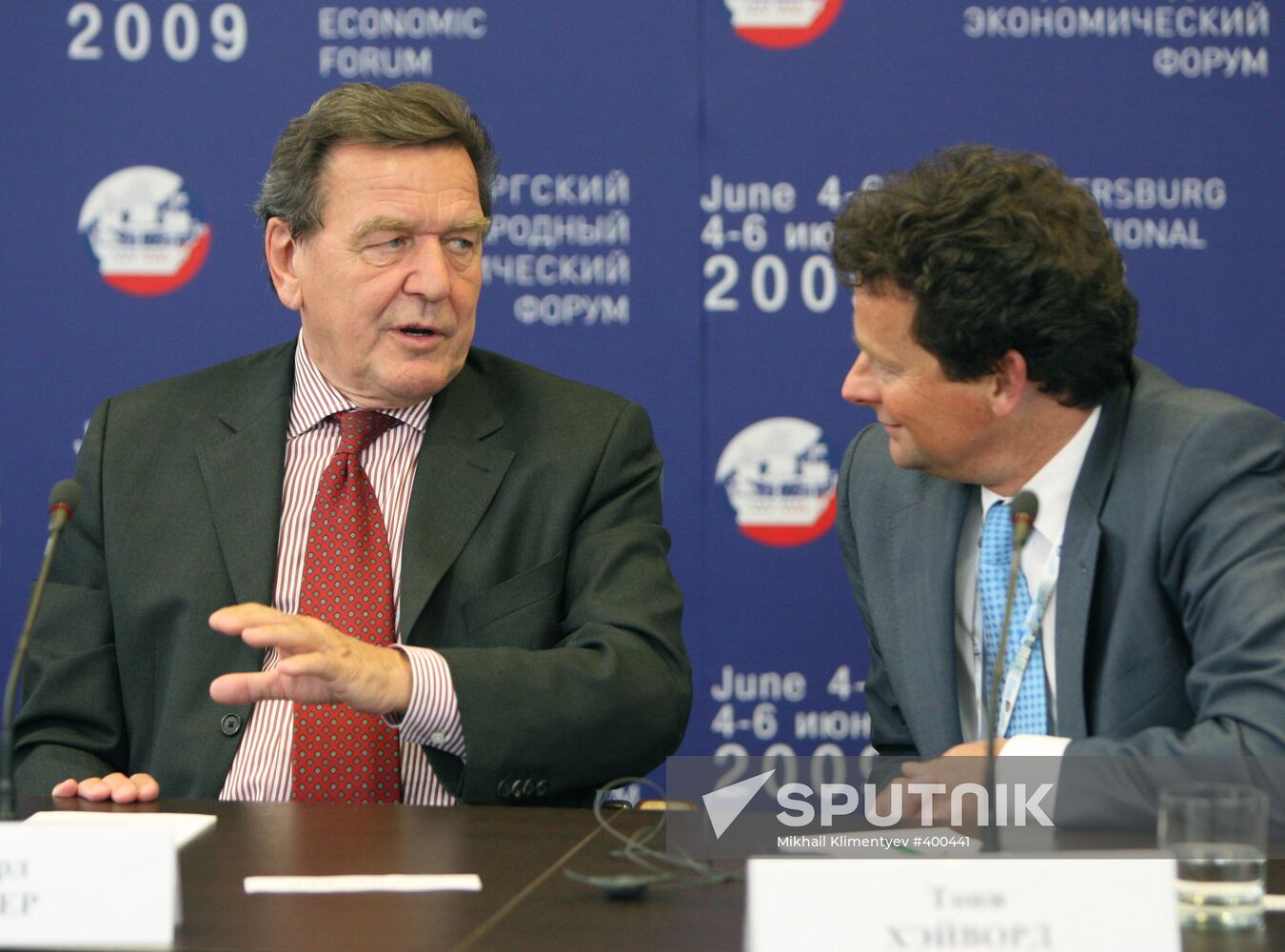 13th St. Petersburg International Economic Forum