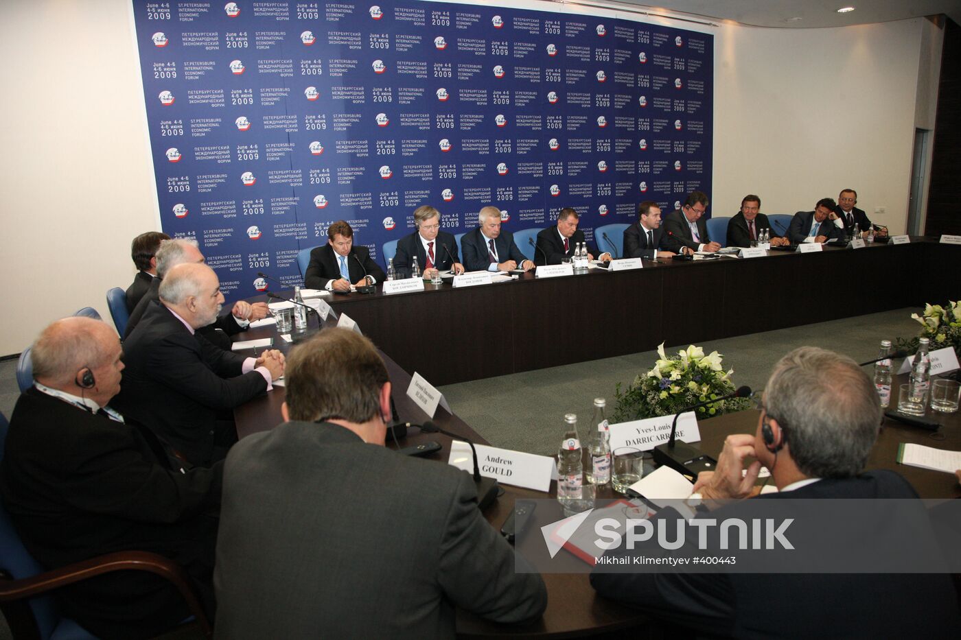 President Medvedev taking part in PIEF