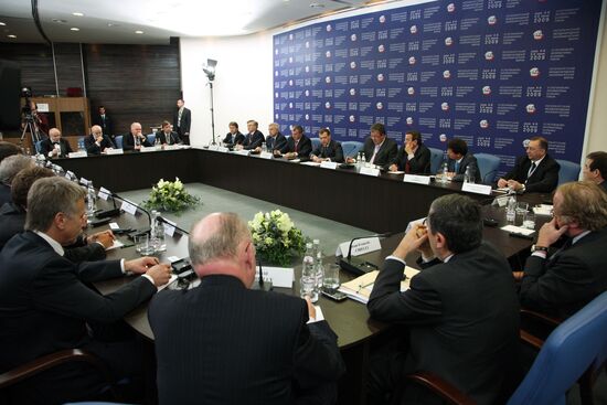 President Medvedev taking part in PIEF