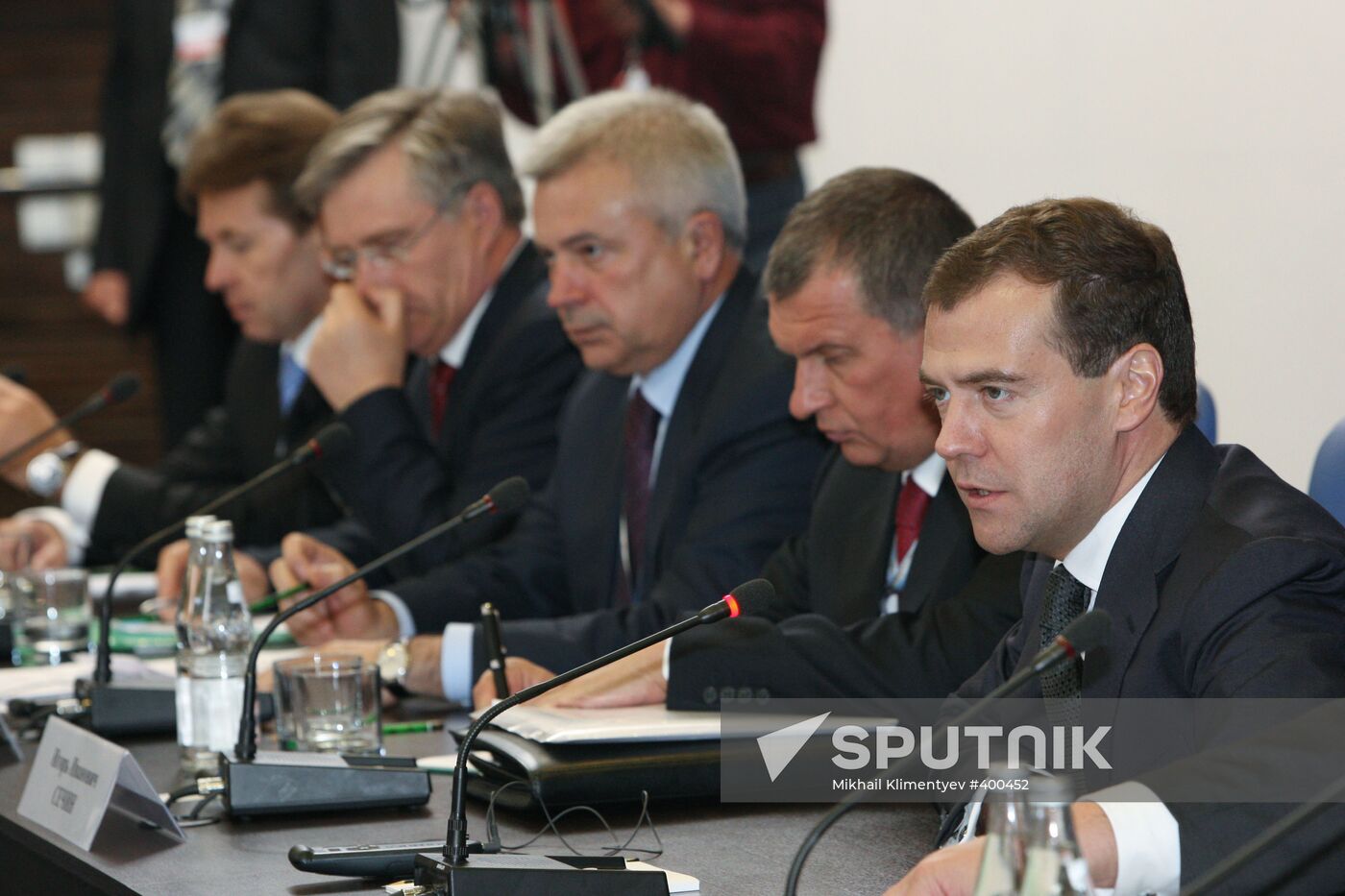 Russian President Dmitry Medvedev at St. Petersburg Forum