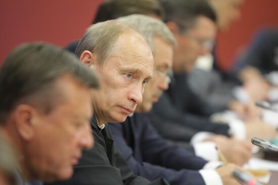 Vladimir Putin visits Belgorod Region