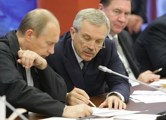 Vladimir Putin visits Belgorod Region