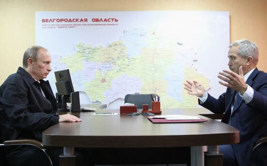 Prime Minister Putin visits Belgorod Region