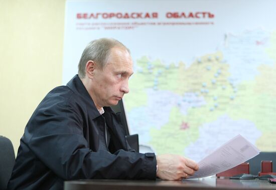 Prime Minister Putin visits Belgorod Region