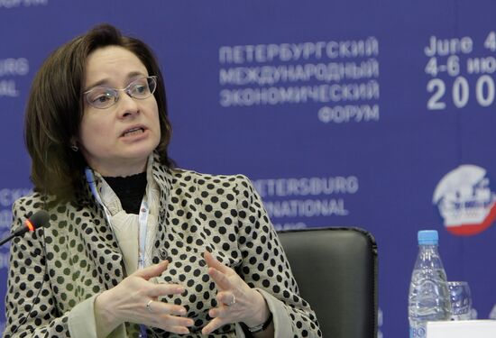 Elvira Nabiullina at St. Petersburg Forum