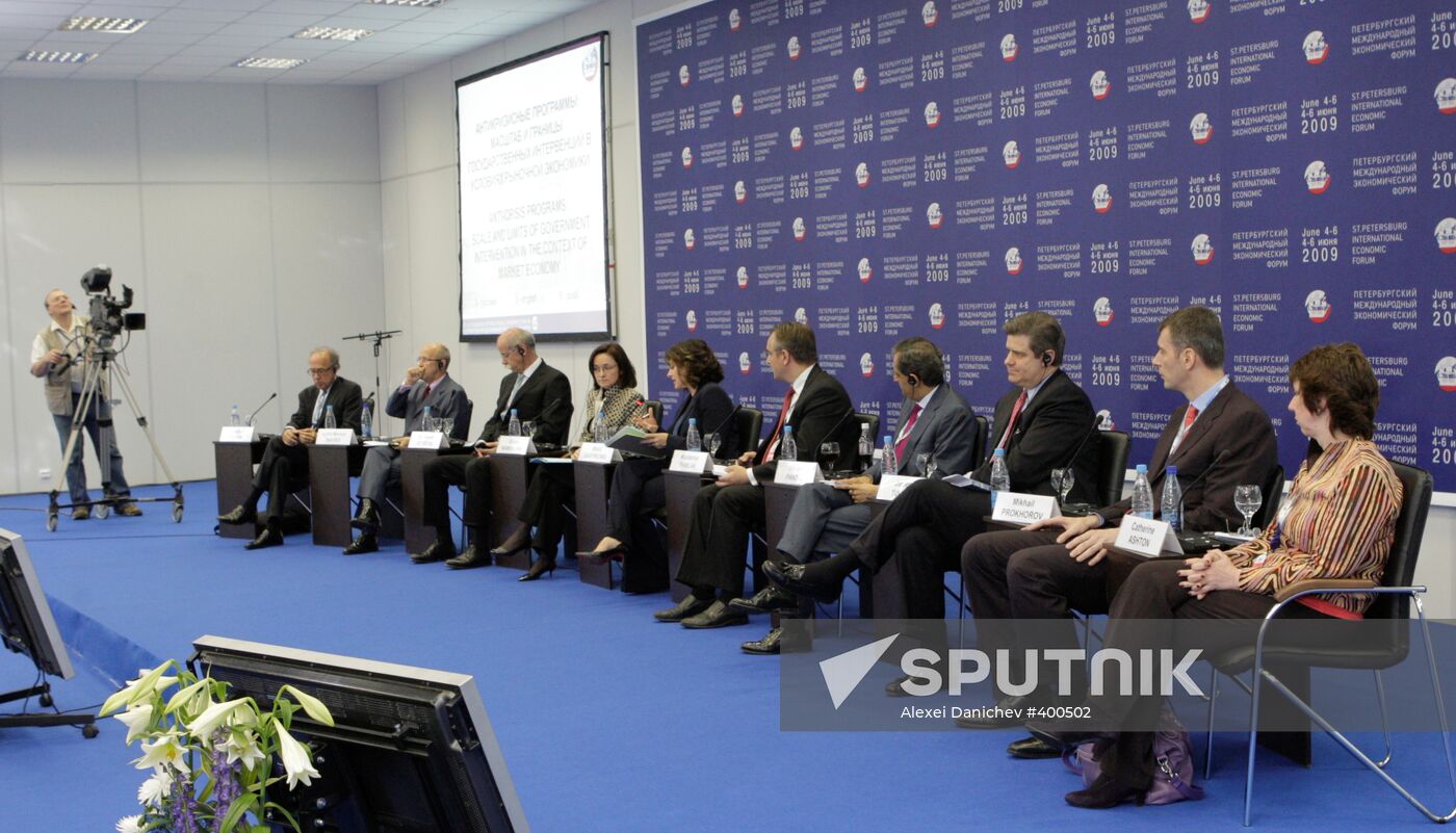 "Anti-Crisis Programs" session of St. Petersburg Forum