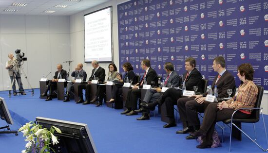 "Anti-Crisis Programs" session of St. Petersburg Forum