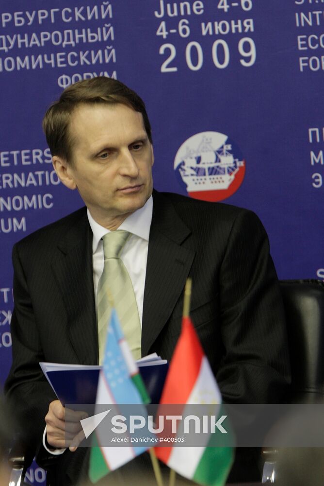 Sergei Naryshkin at St. Petersburg Forum