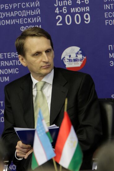 Sergei Naryshkin at St. Petersburg Forum