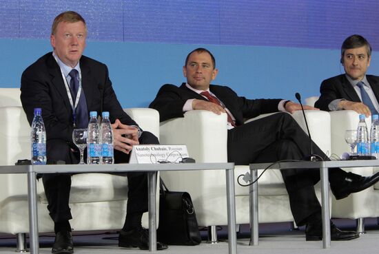 Interactive session of St. Petersburg Forum