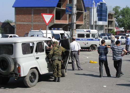 Assassination of Adilgerei Magomedtagirov