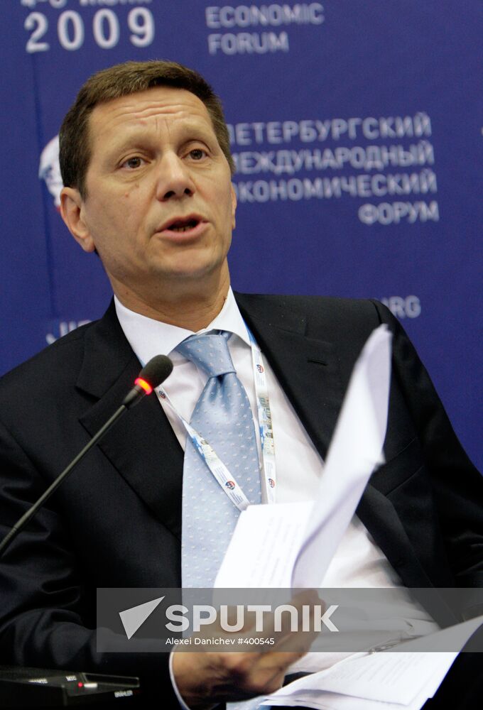 Alexander Zhukov at St. Petersburg Forum