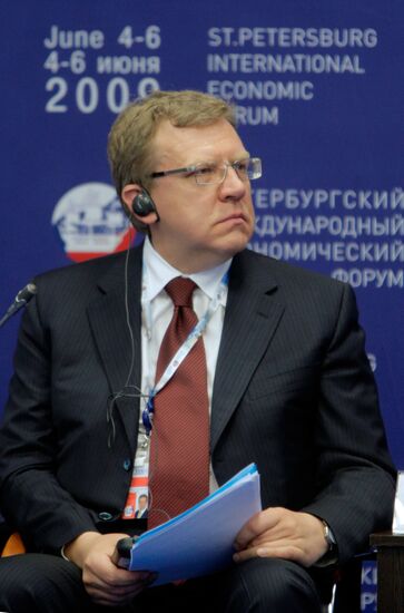 13th St. Petersburg International Economic Forum