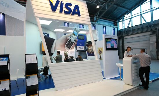 2009 St. Petersburg International Economic Forum