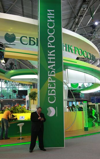 2009 St. Petersburg International Economic Forum