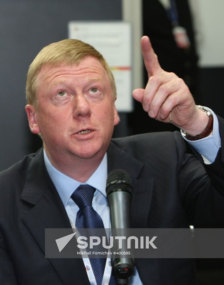 Anatoly Chubais at St. Petersburg International Economic Forum