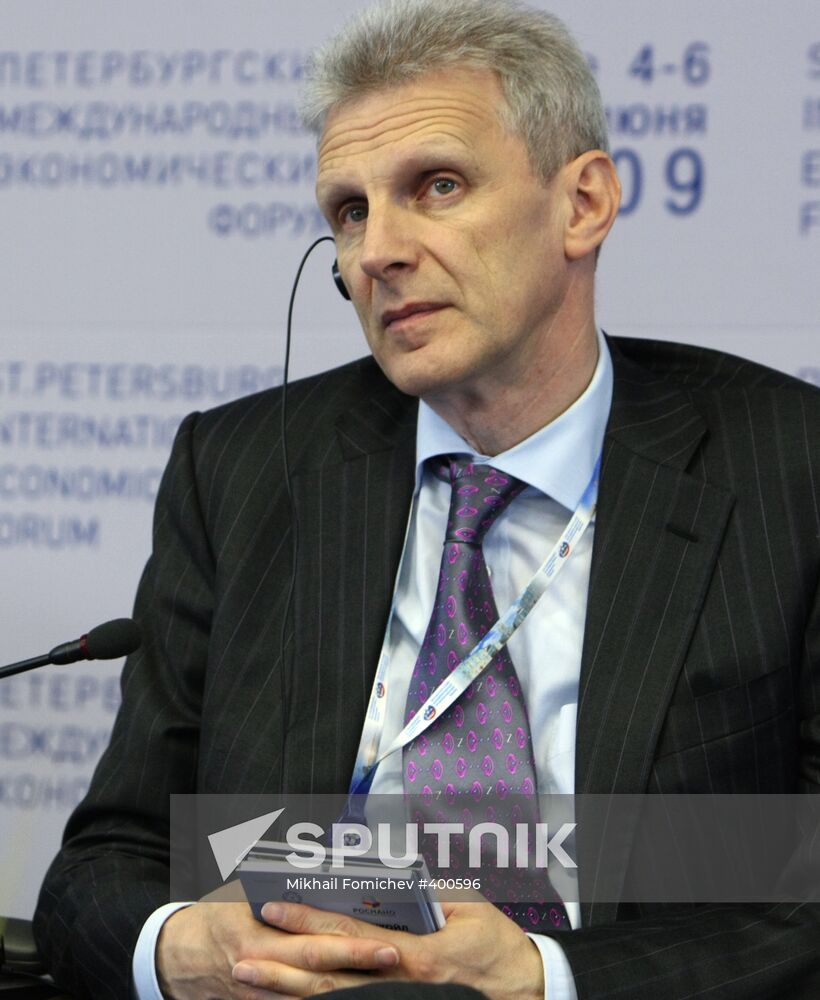 Andrei Fursenko. St. Petersburg International Economic Forum