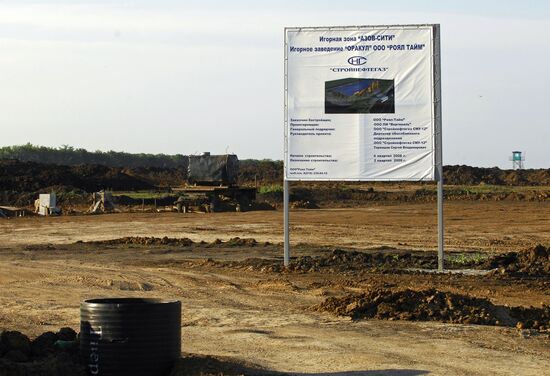 Azov-City gambling area in Krasnodar Territory