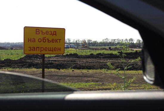 Azov-City gambling area in Krasnodar Territory