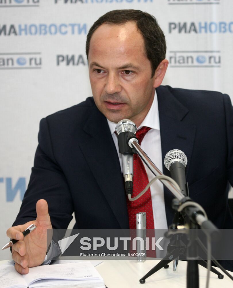 Serhiy Tigipko at St. Petersburg International Economic Forum