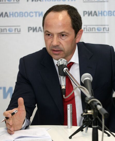 Serhiy Tigipko at St. Petersburg International Economic Forum