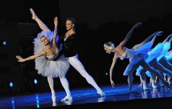 Open-air gala performance "Classical Ballet on Water"