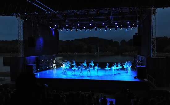 Open-air gala performance "Classical Ballet on Water"