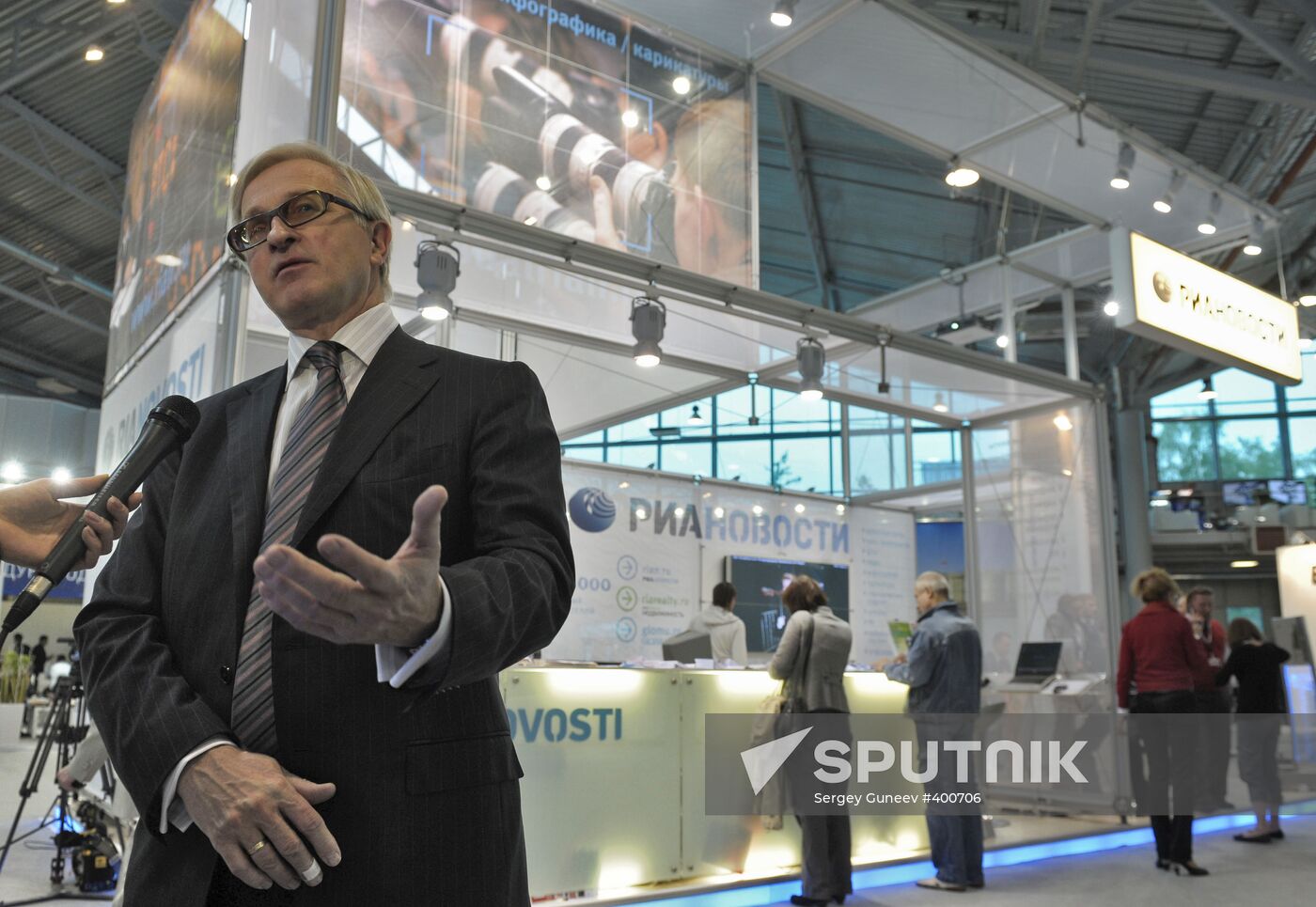 June 6. 13th St. Petersburg international economic forum