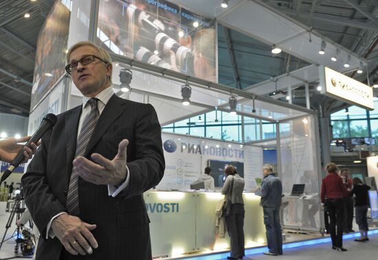 June 6. 13th St. Petersburg international economic forum