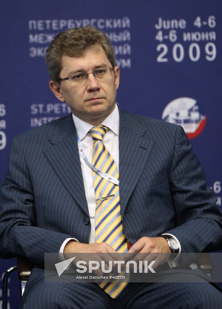 Korischenko. International Financial Centers session