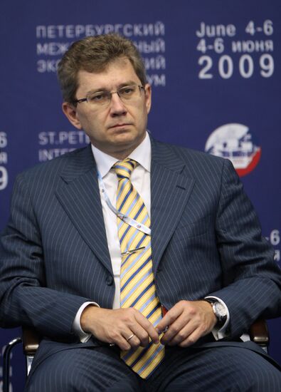 Korischenko. International Financial Centers session